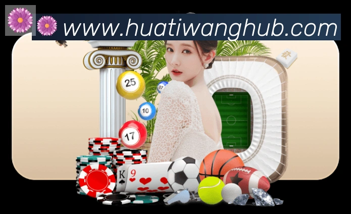 App 展示图